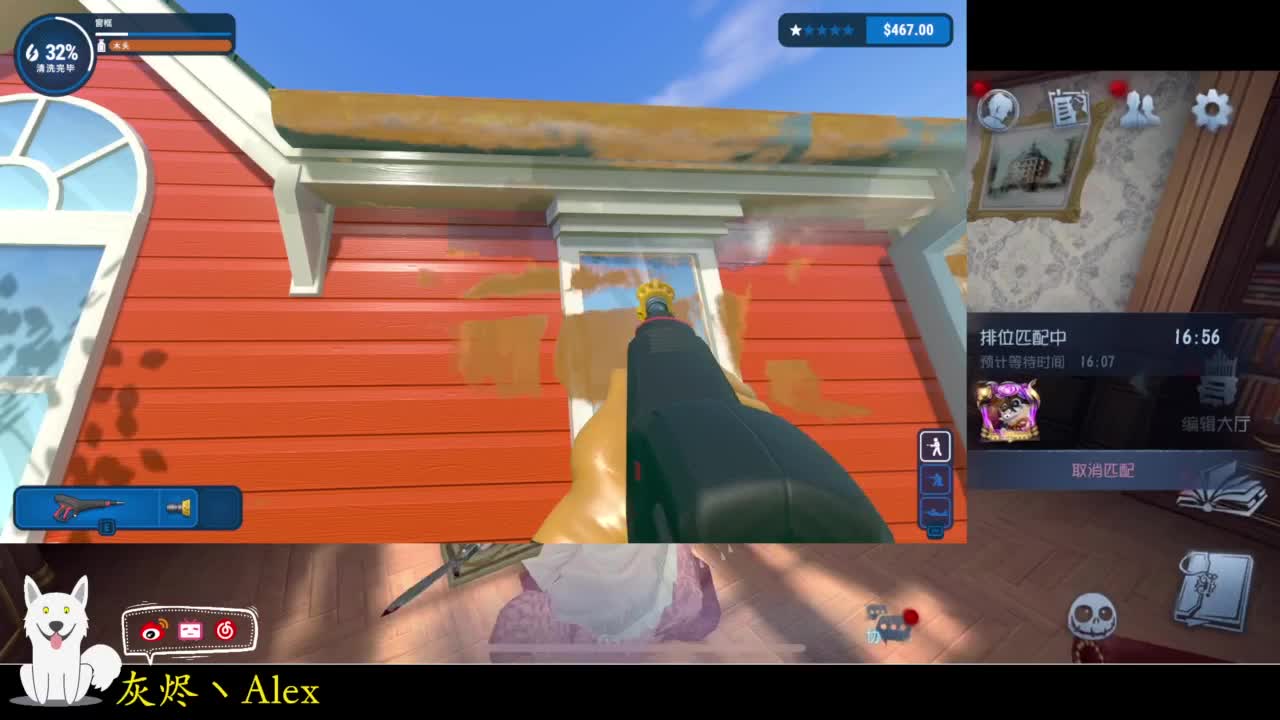 歌剧演员 第3段