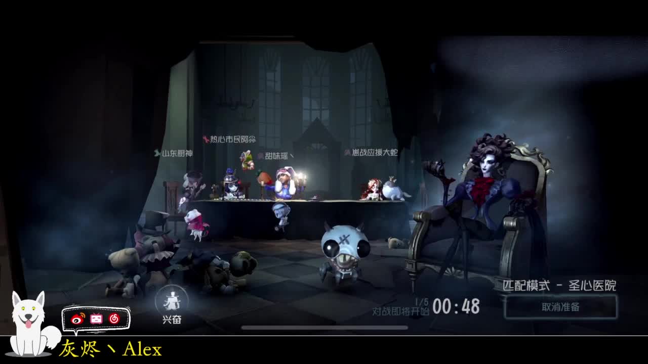 歌剧演员 第9段