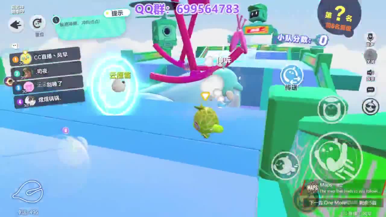 无敌接陪代上凤凰蛋 第3段