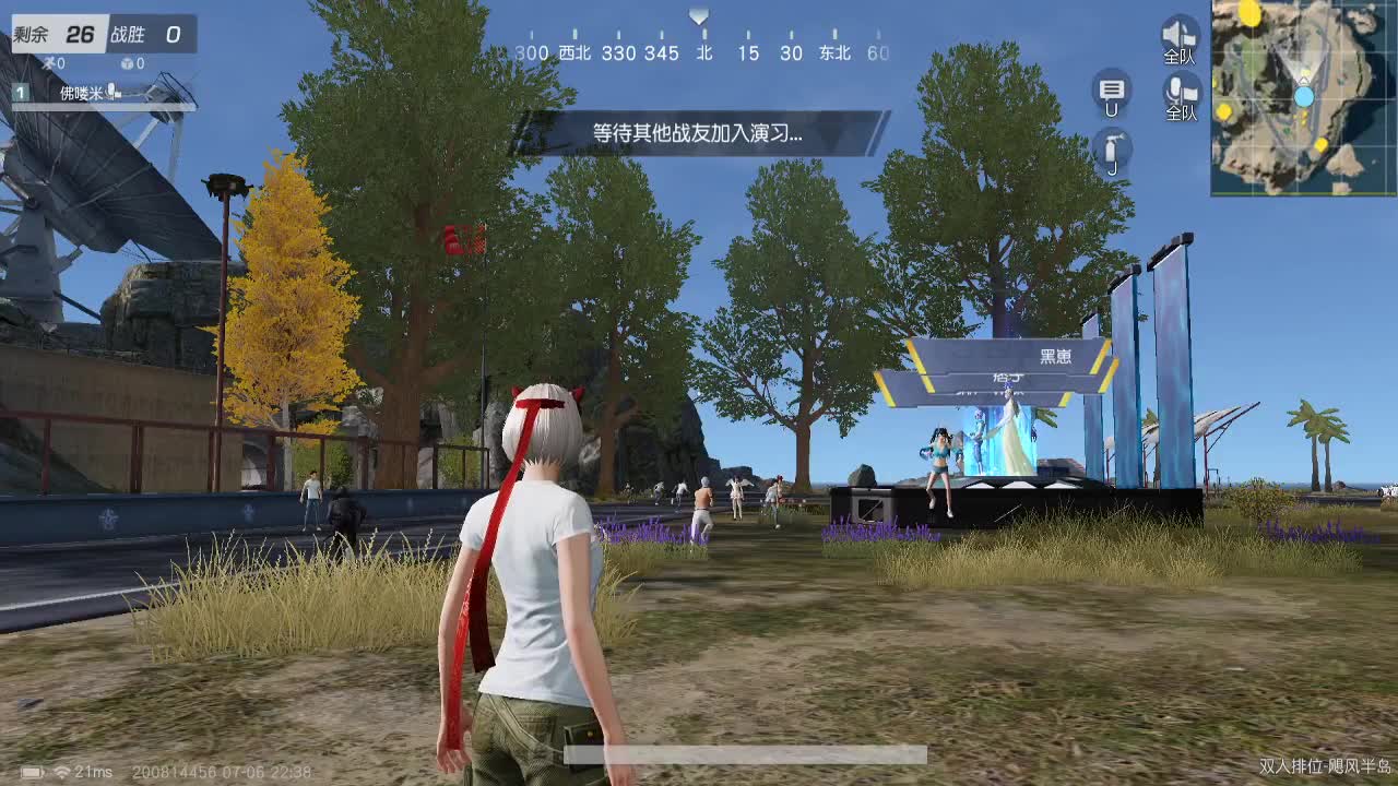 等时间嘉许，等春风得意。 第4段