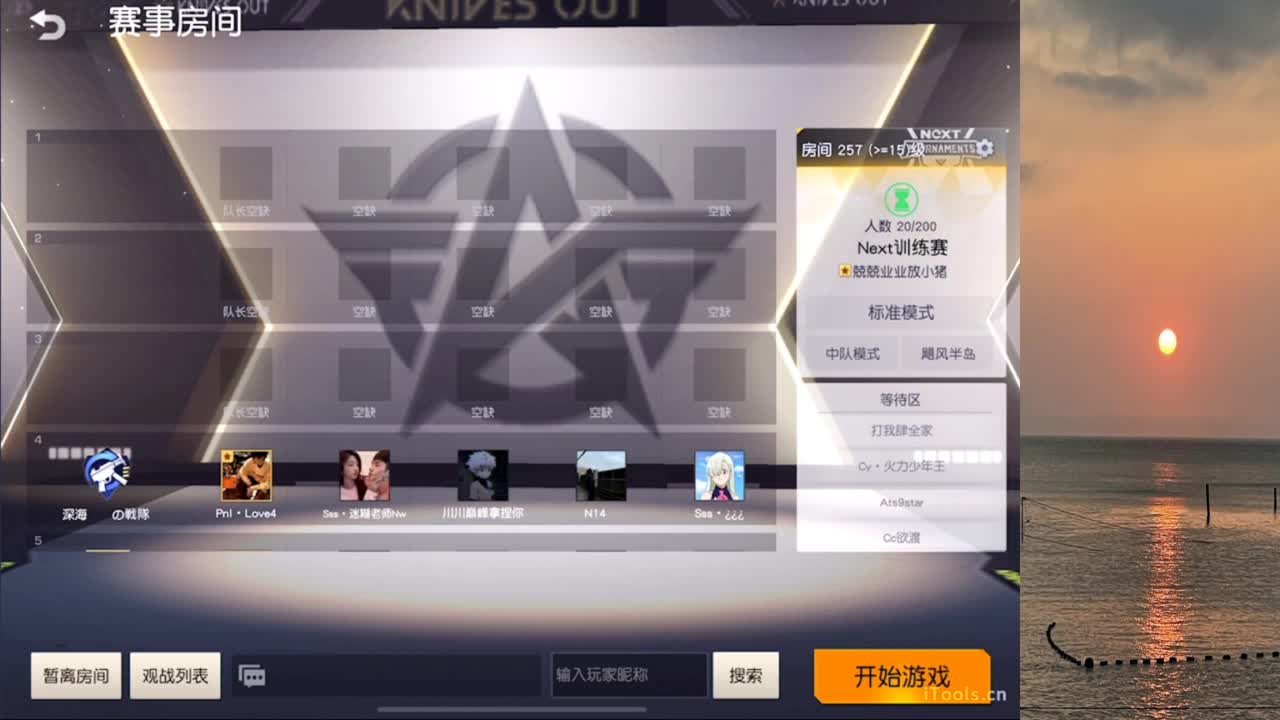Next训练赛（初总+pnl赞助） 第2段