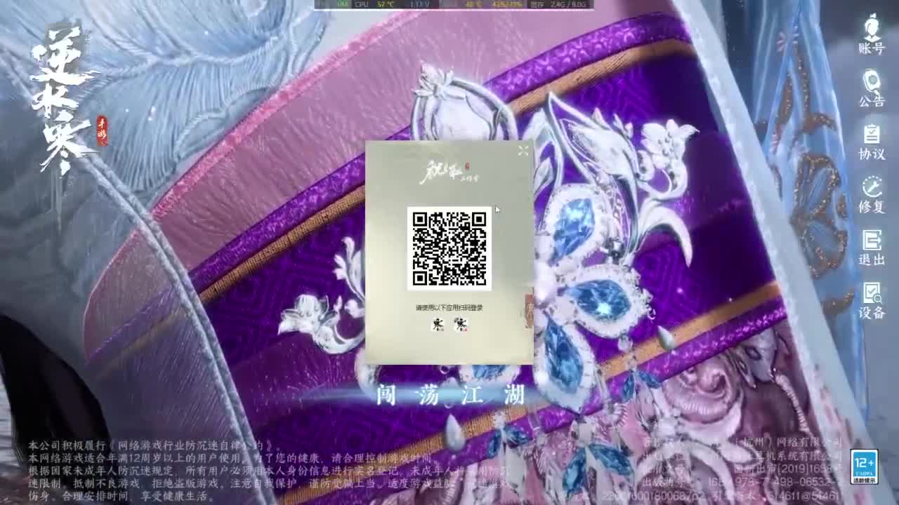 1111 第5段