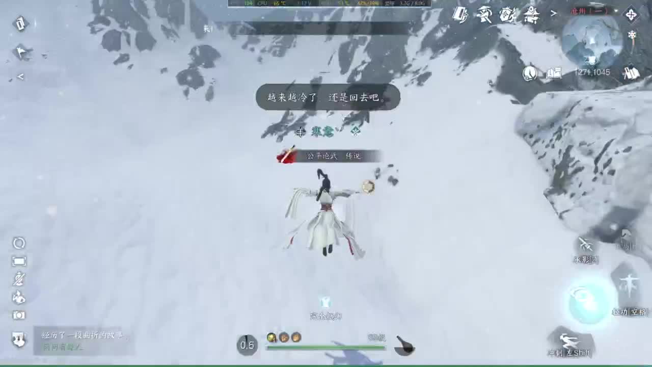 1111 第9段