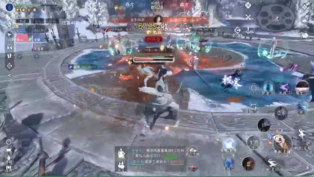 1测神相接托管~ 第6段