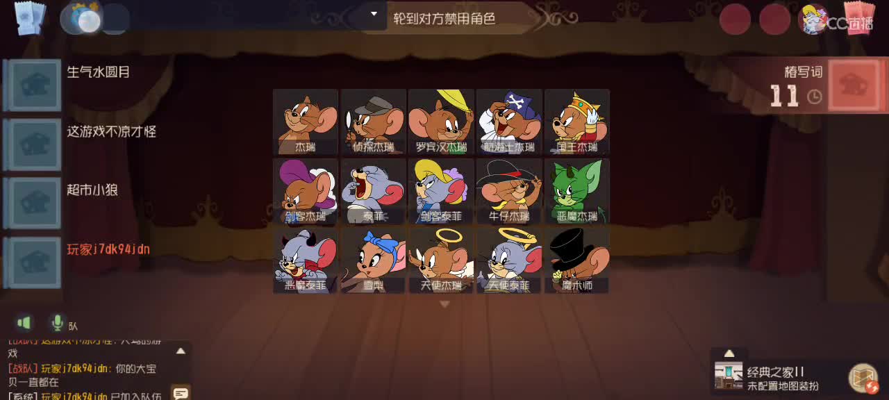 。。。。 第1段