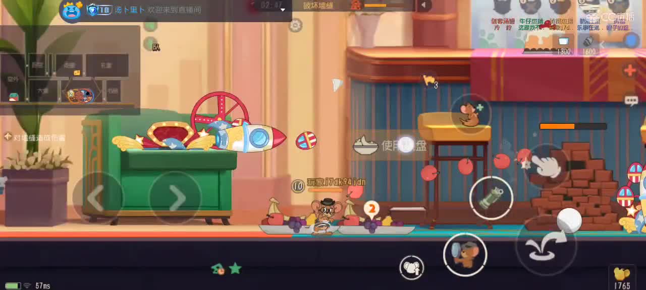 。。。。 第2段