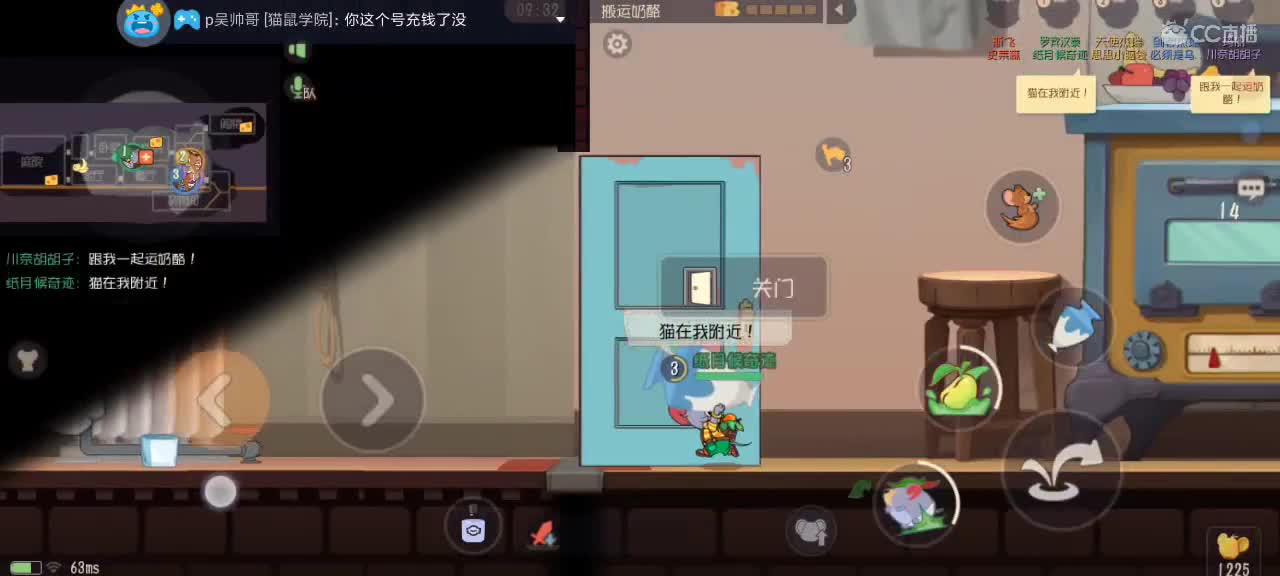 。。。。 第4段