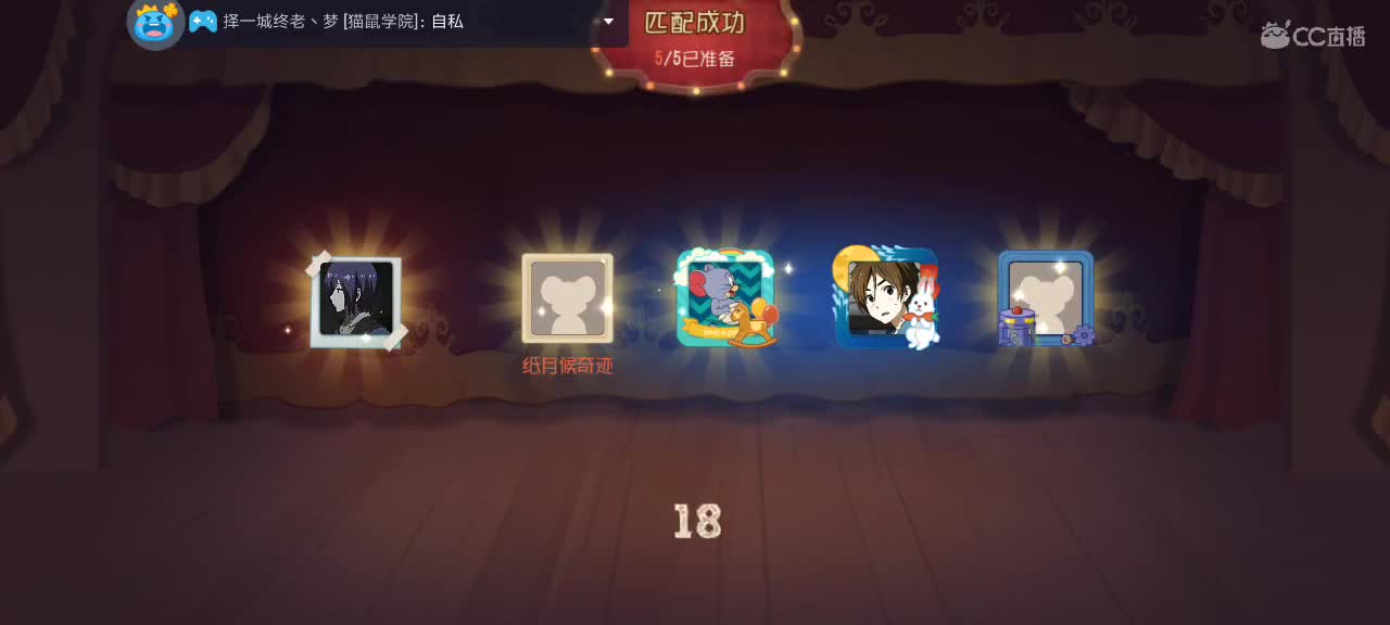 。。。。 第5段