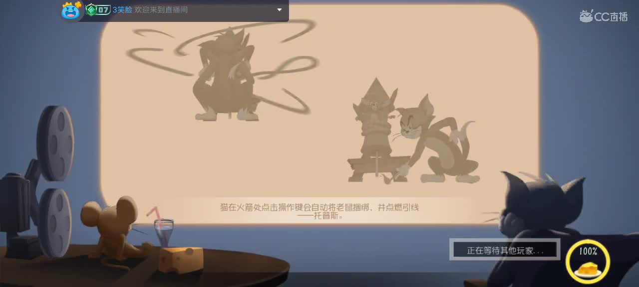 。。。。 第6段