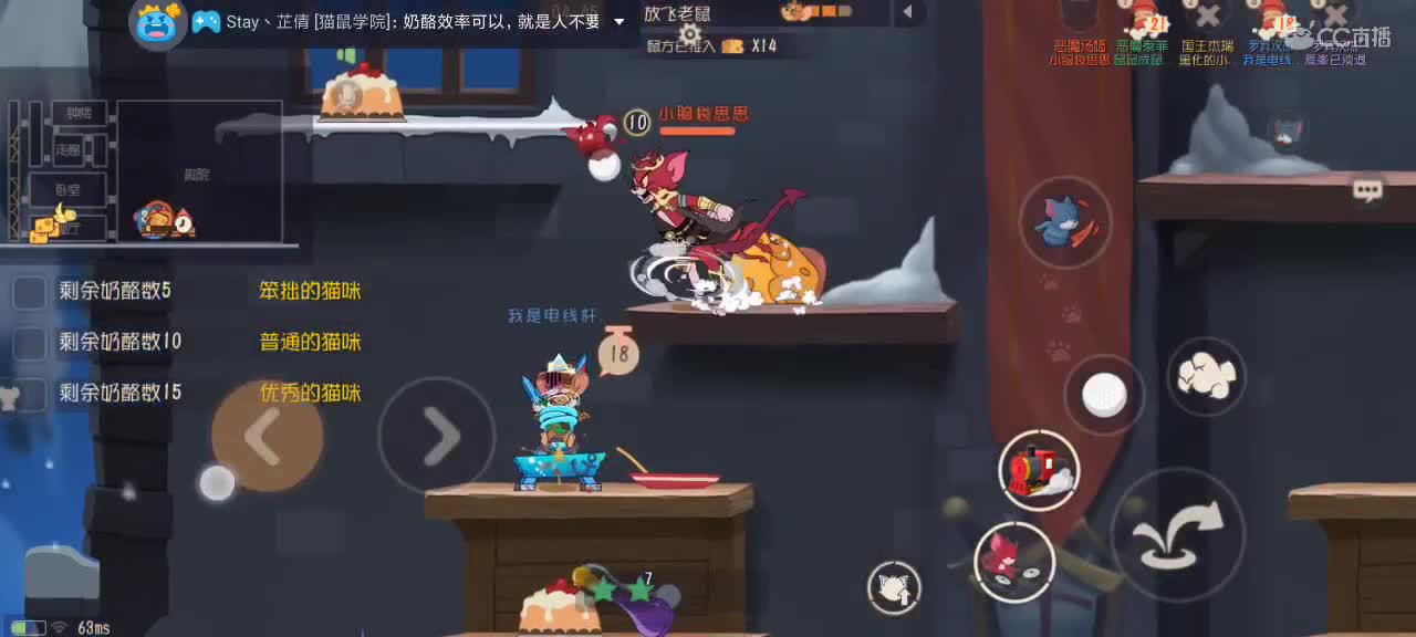 。。。。 第7段