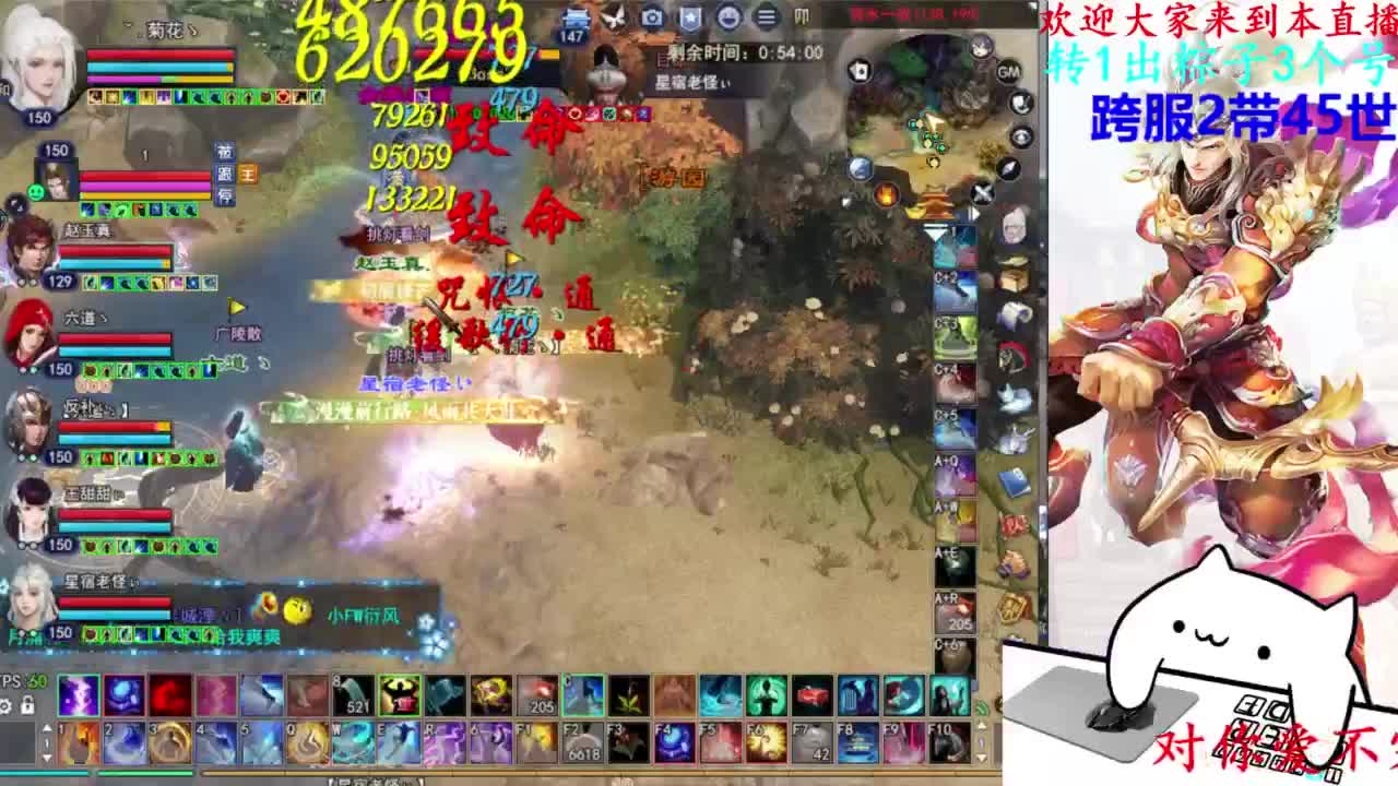 关宁 第5段