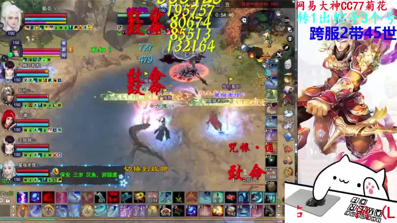 关宁 第6段