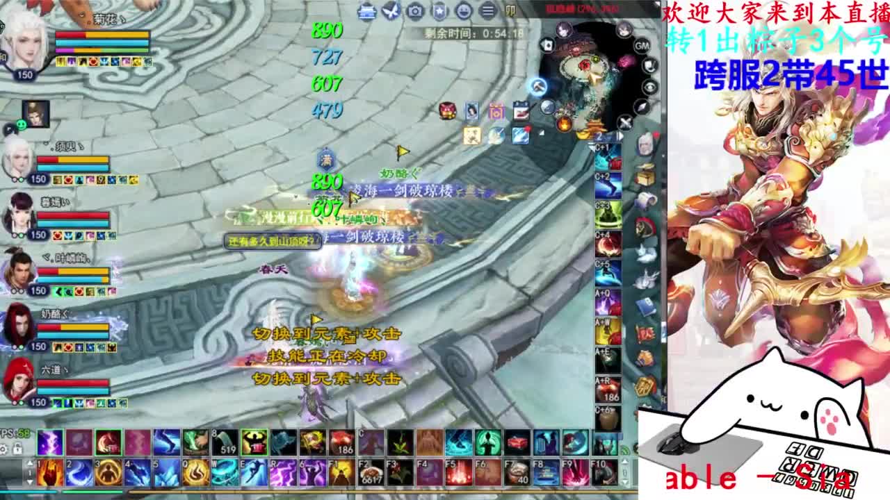 关宁 第8段