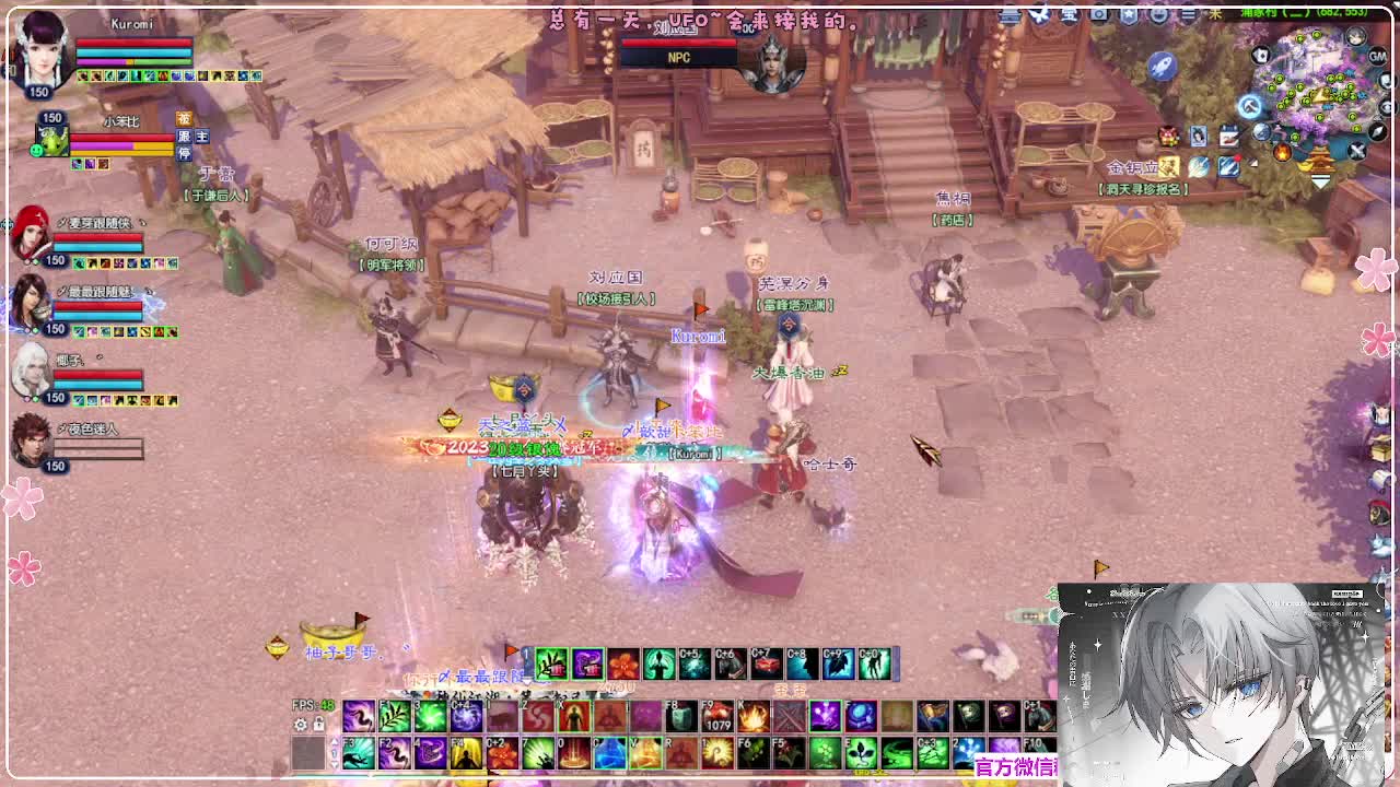 苍穹之巅 第1段