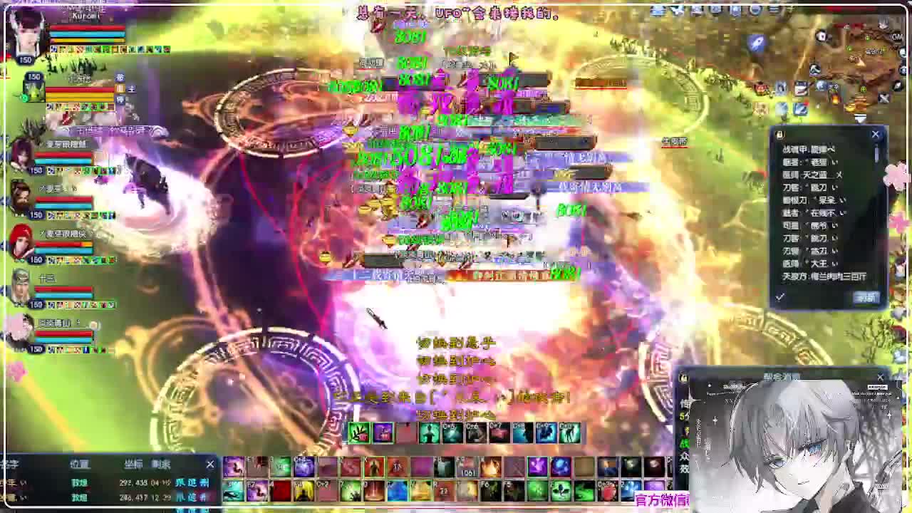 苍穹之巅 第6段