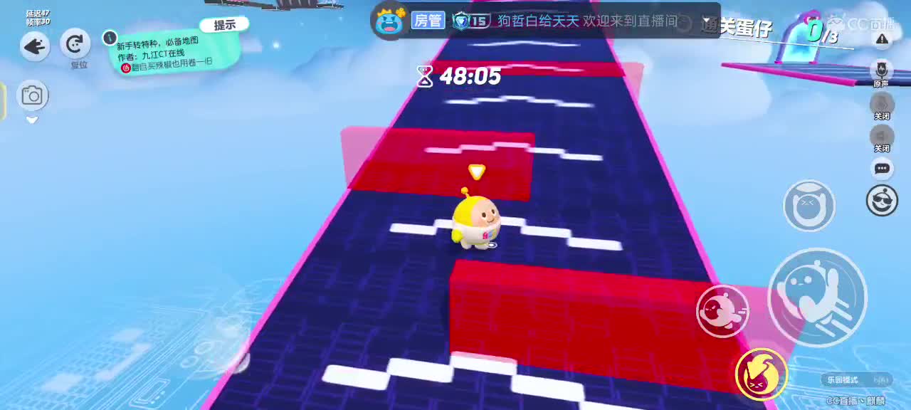 论能冲多少分 第3段