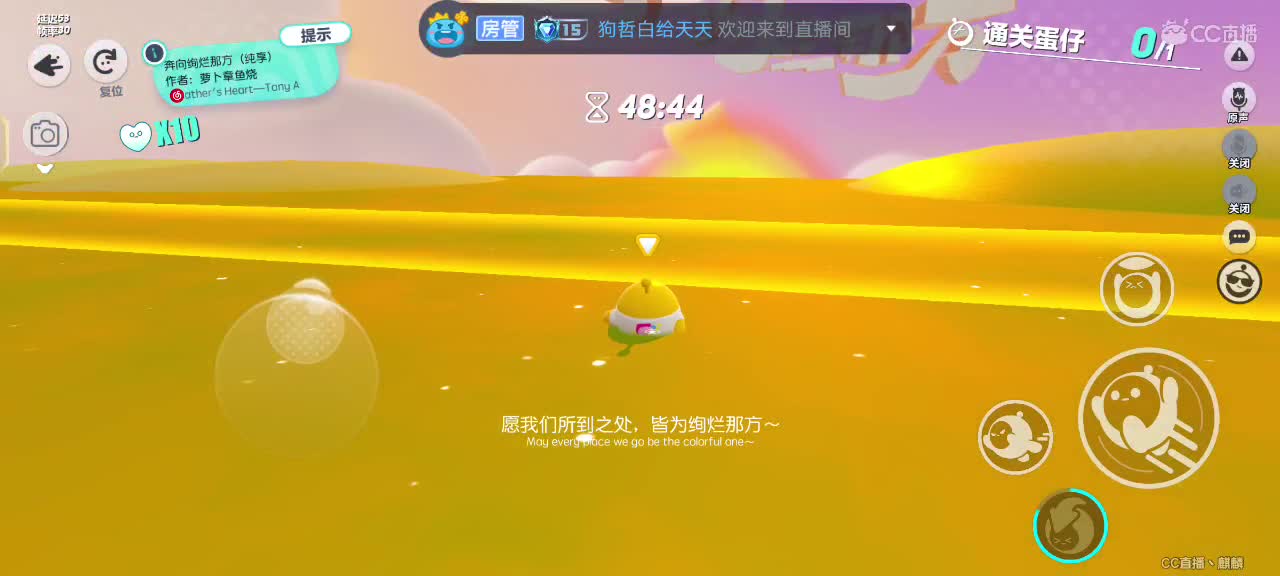 论能冲多少分 第4段