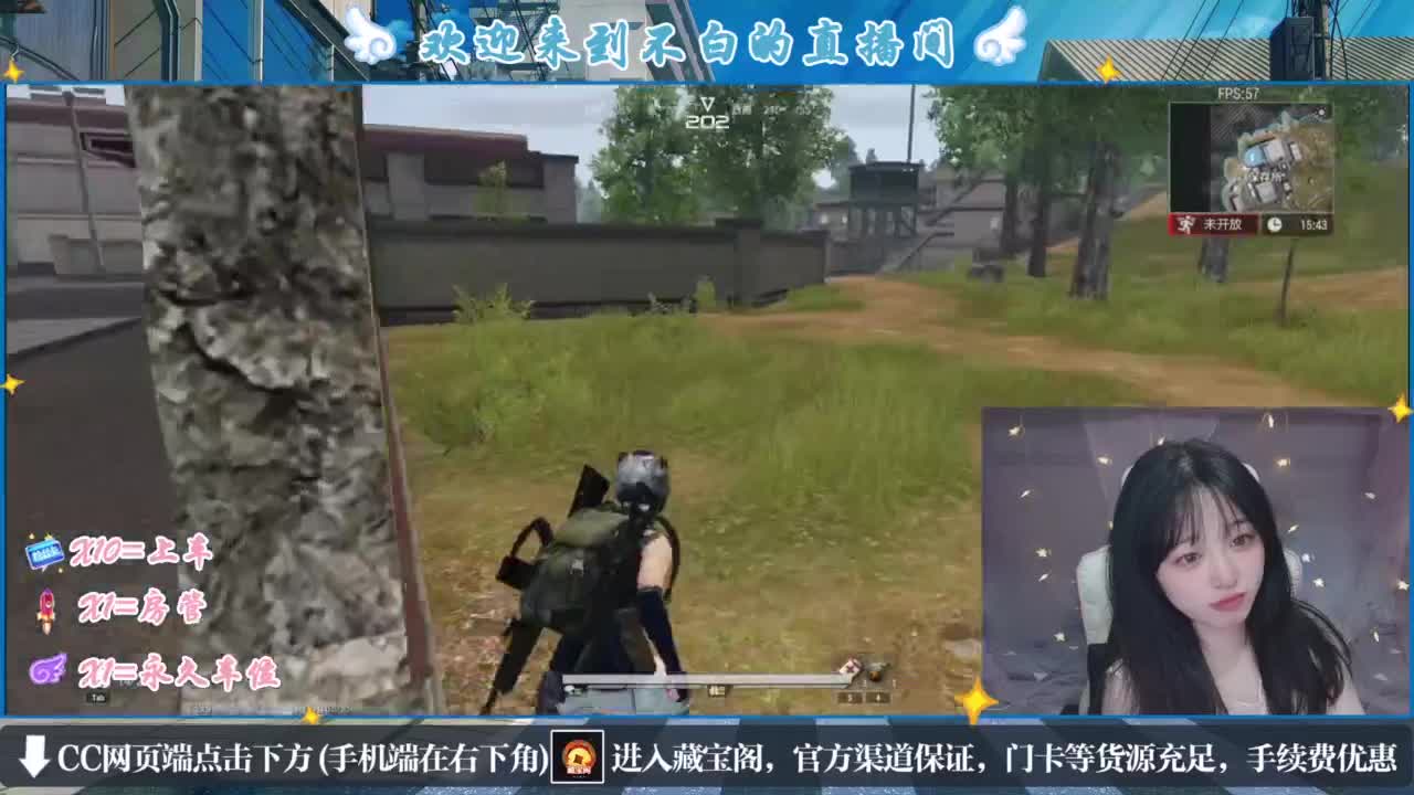 浪回来了 第4段