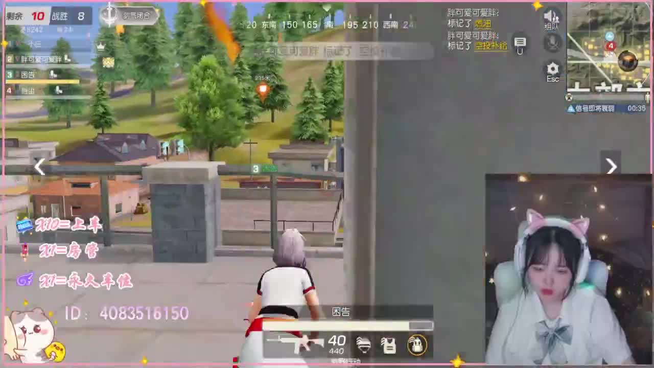 浪回来了 第5段