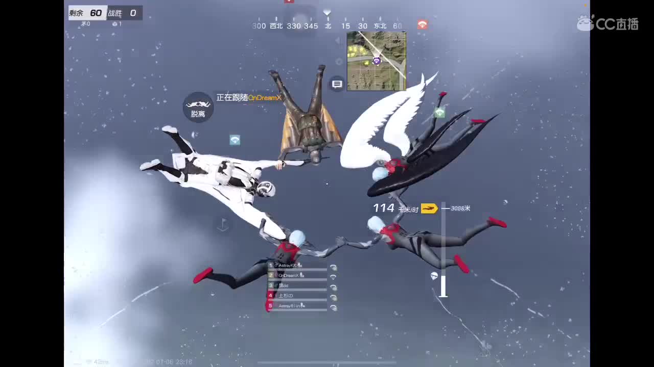 ^ 第3段