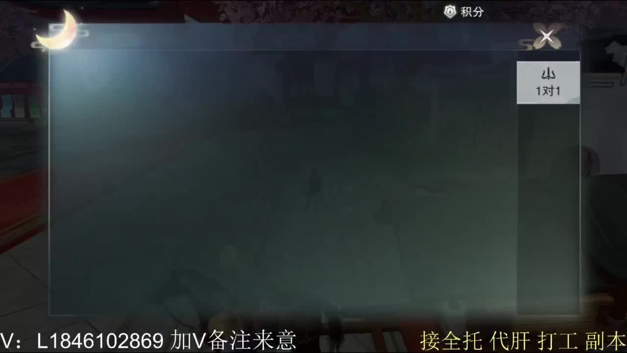 开心快乐每一天 第1段