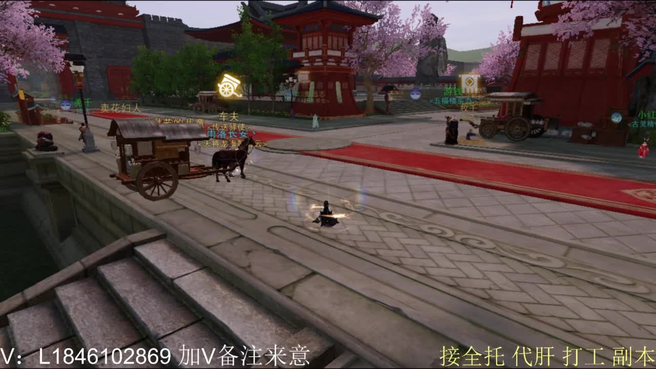 开心快乐每一天 第5段