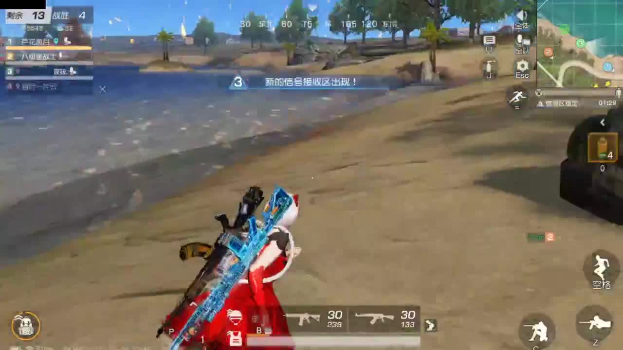 遇见.最好的你们！ 第6段