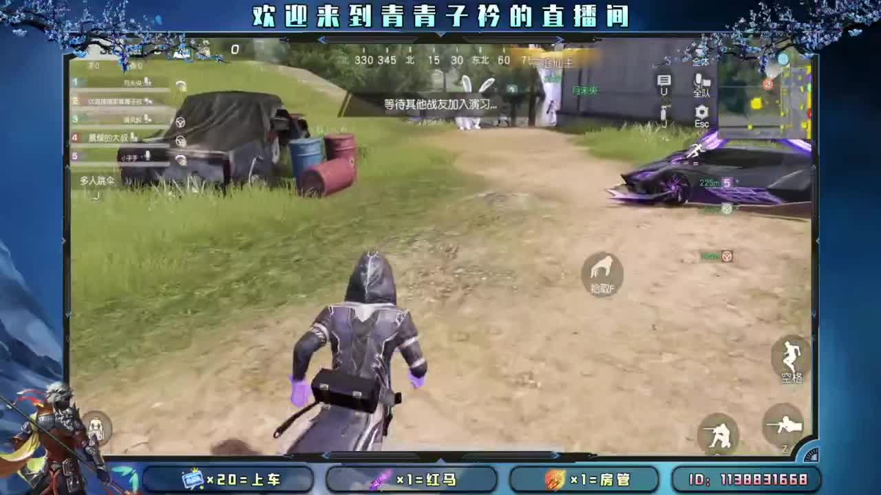 越努力 越幸运。 第4段