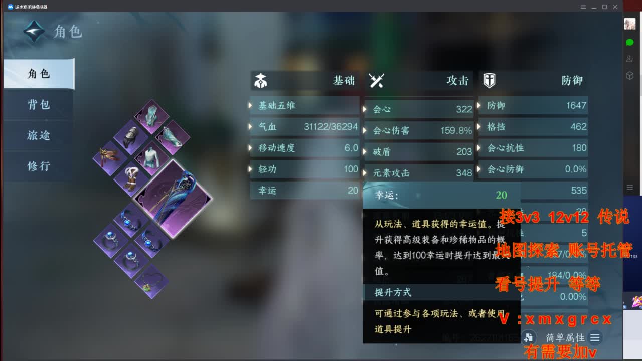 接全部 第1段