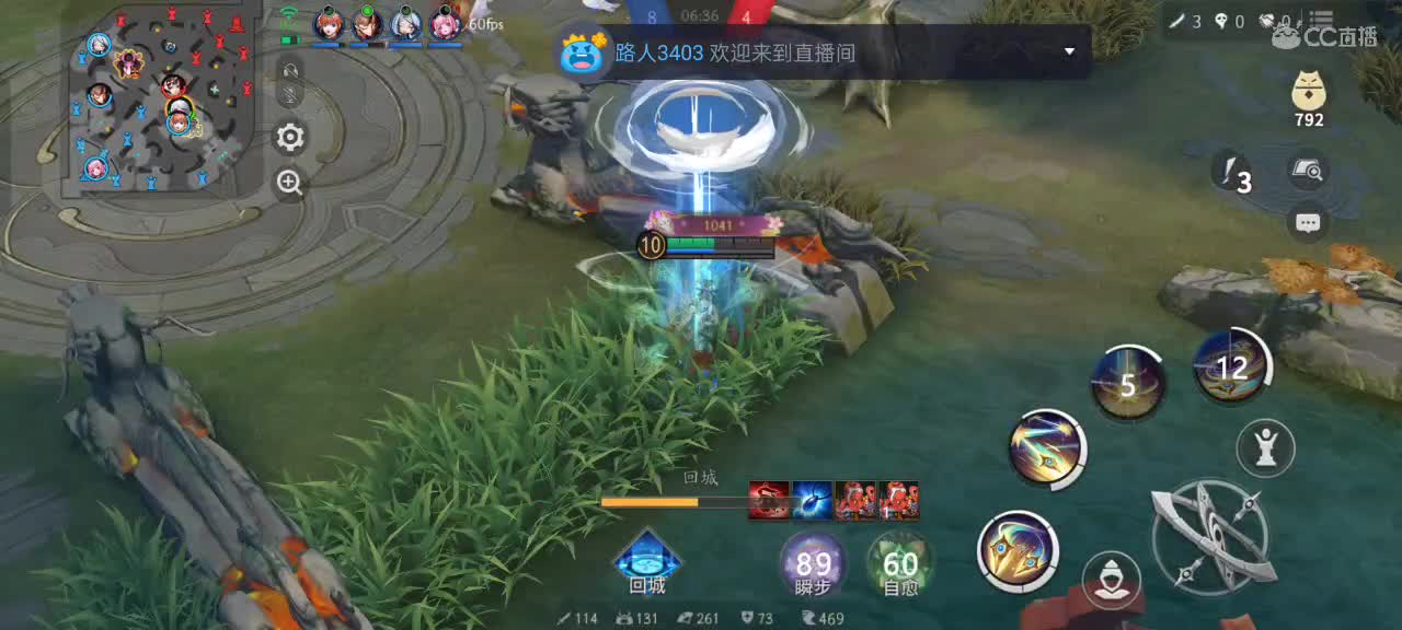 先礼后兵 第6段