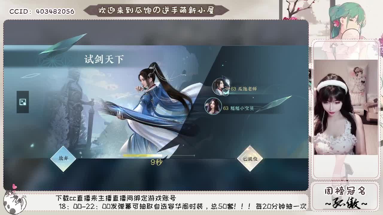 不要再打神相啦QAQ 第1段