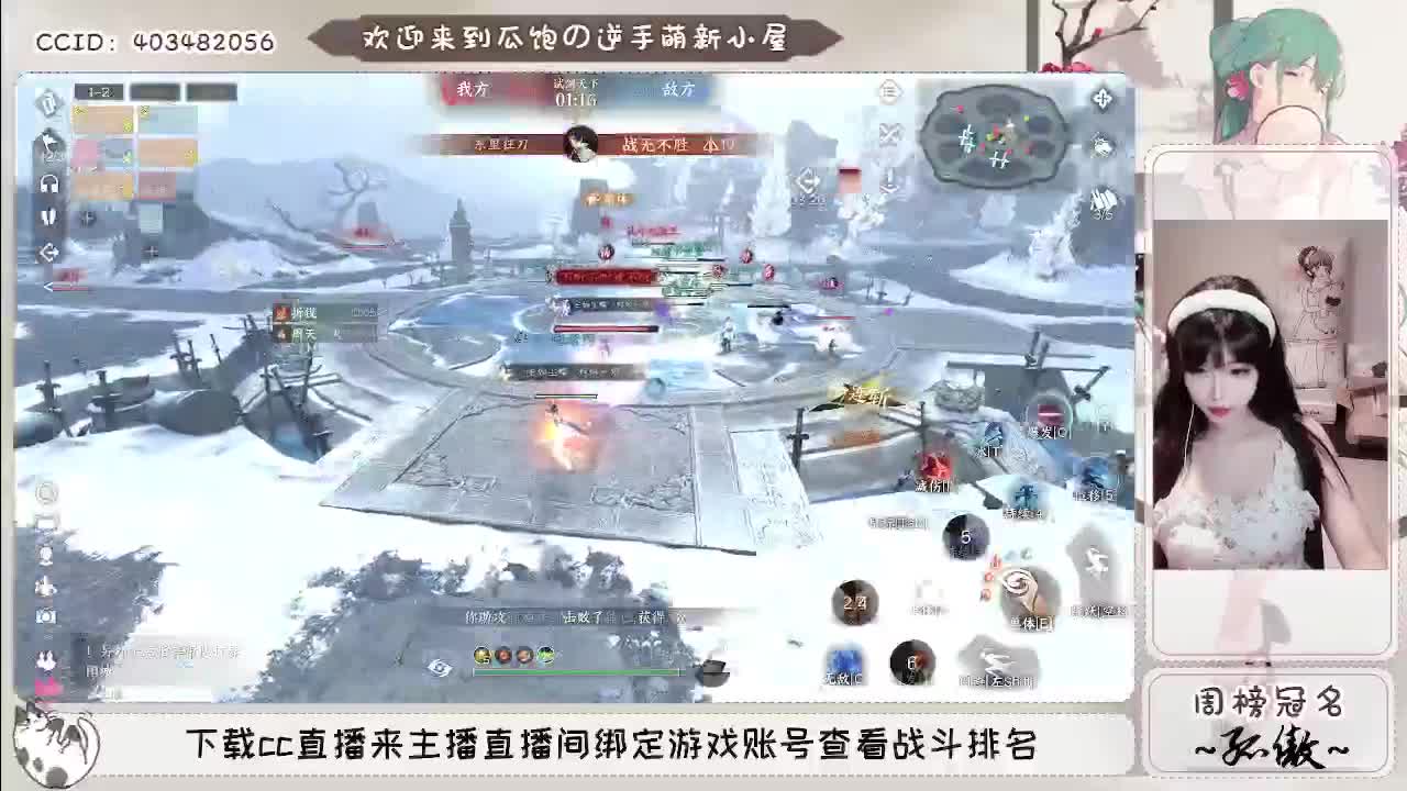 不要再打神相啦QAQ 第3段