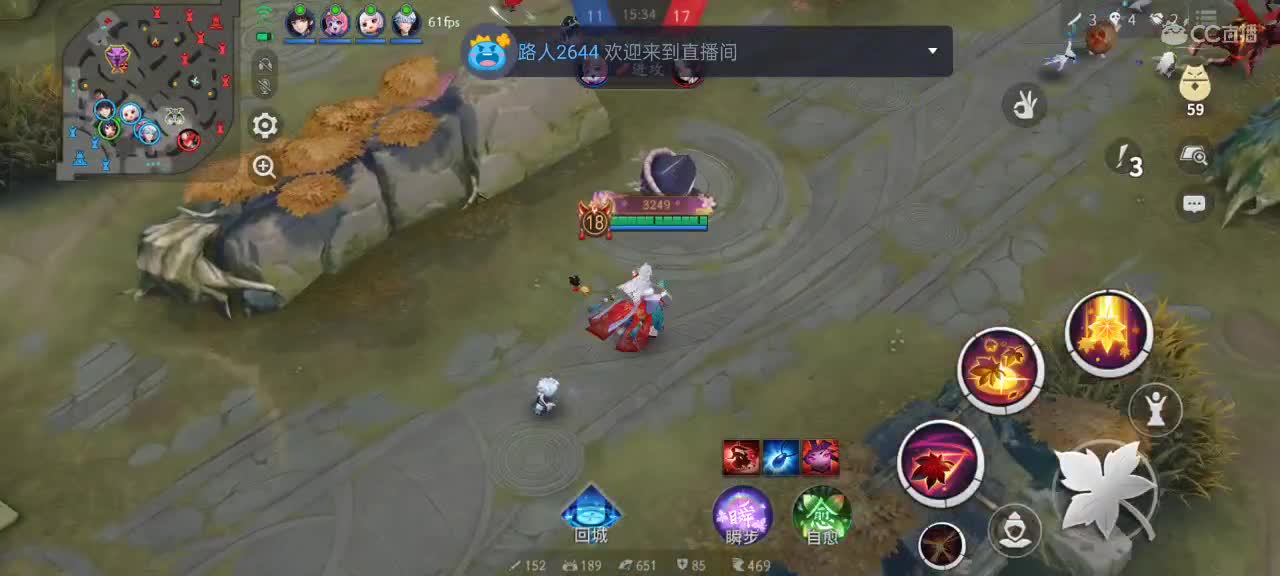 先礼后兵 第11段