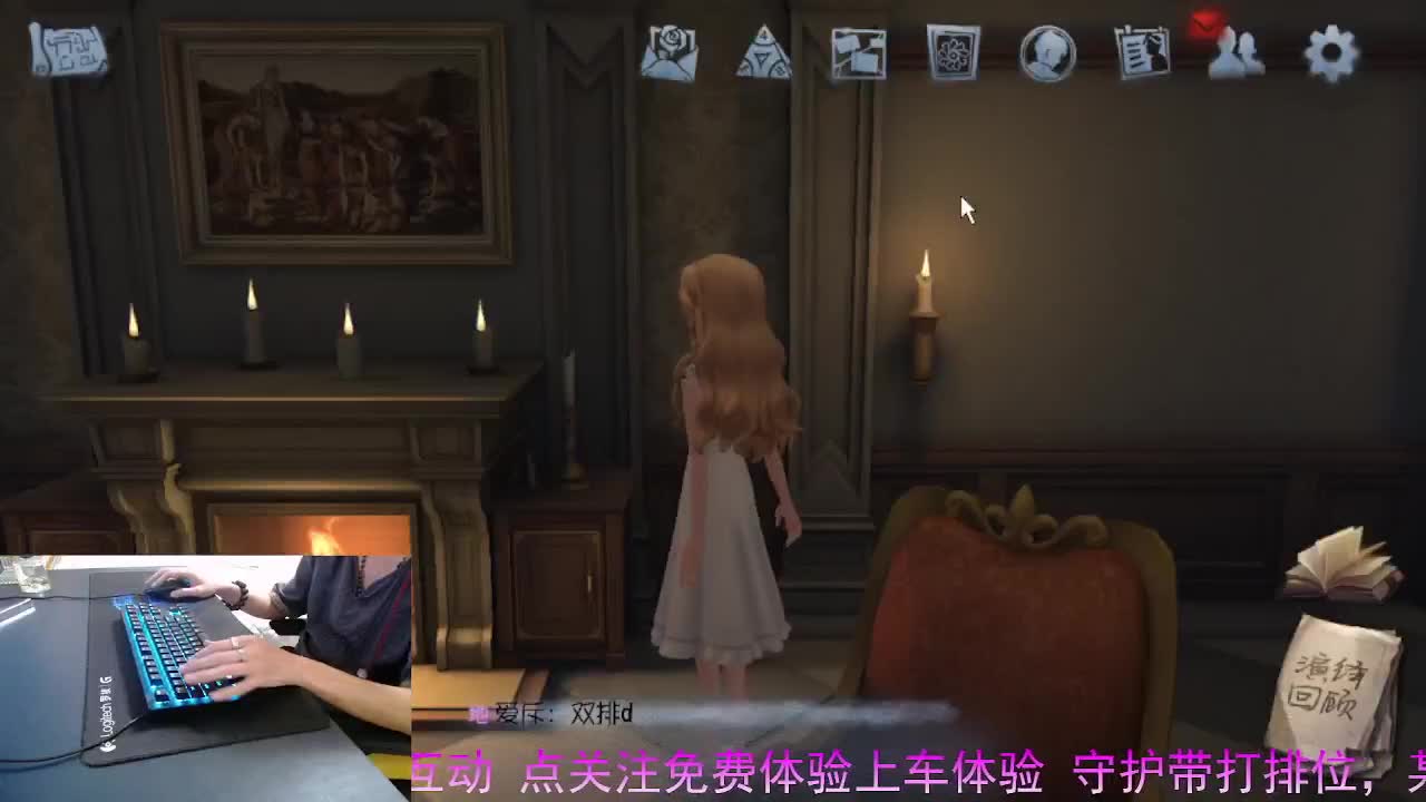 守候我.守护你.. 第4段