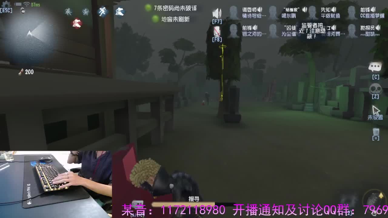 守候我.守护你.. 第6段