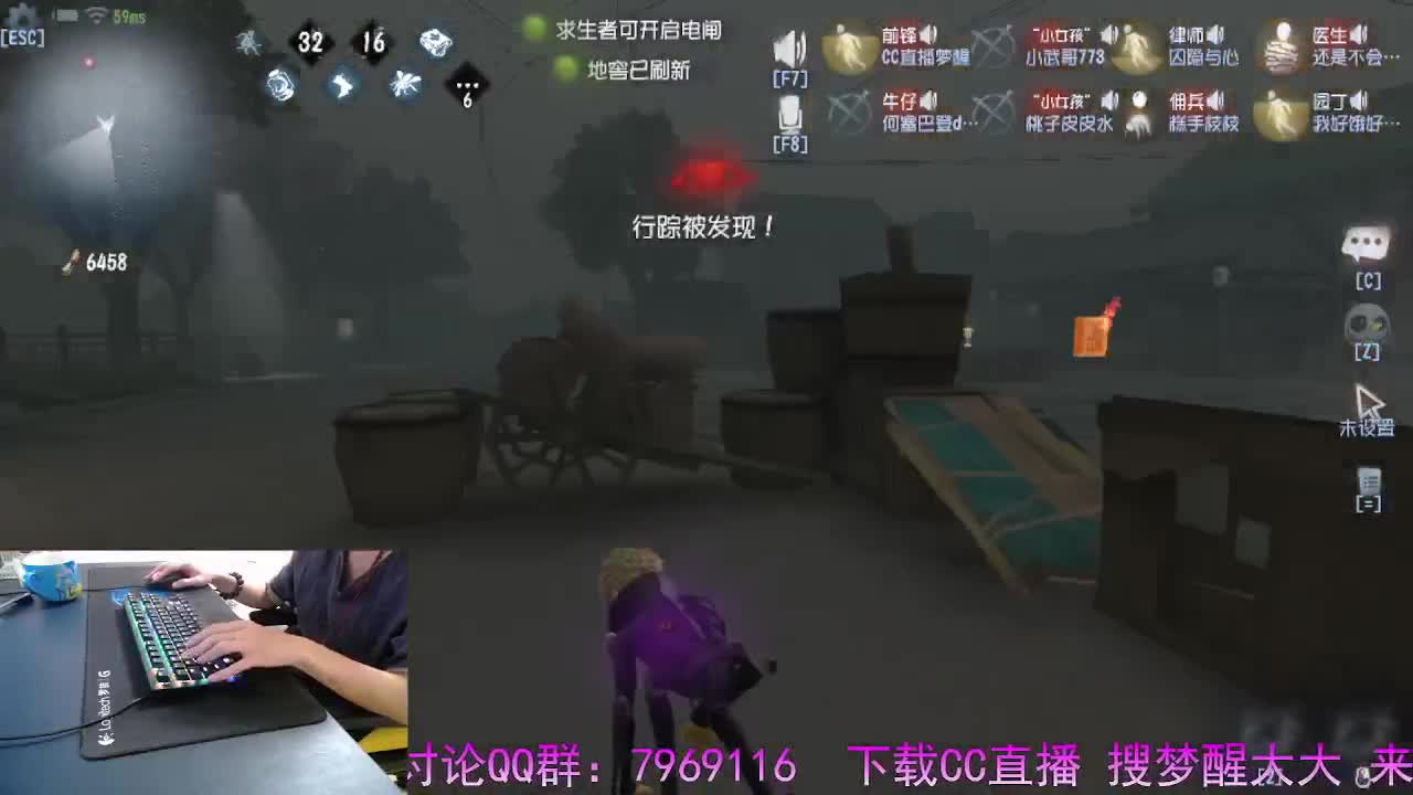 守候我.守护你.. 第7段