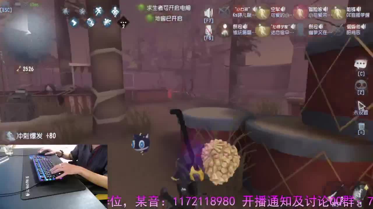 守候我.守护你.. 第8段