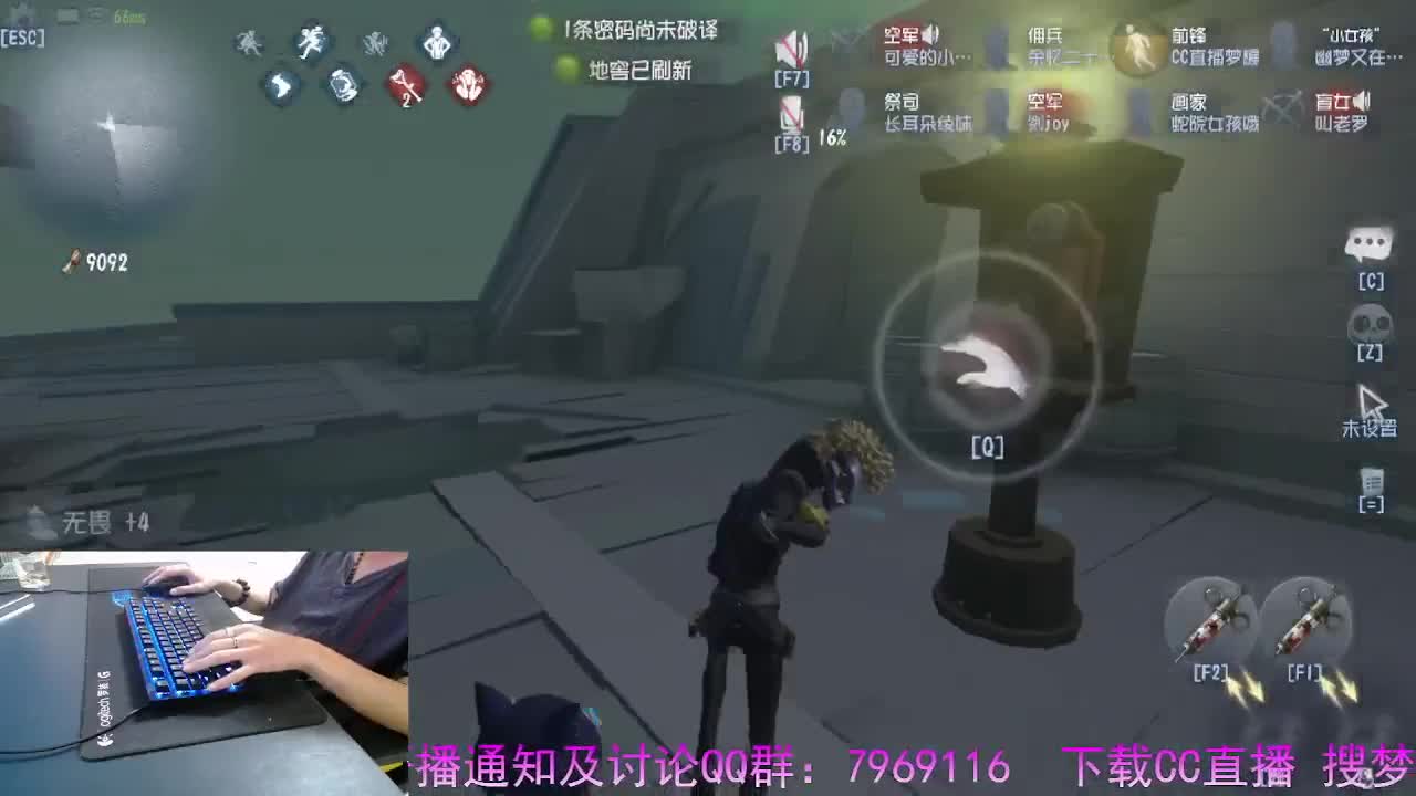守候我.守护你.. 第9段