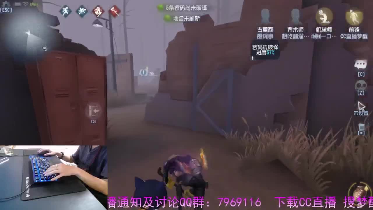 守候我.守护你.. 第11段