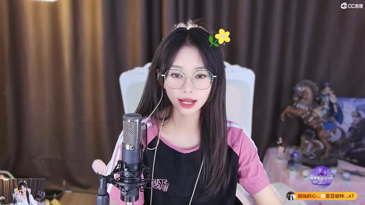 一切都好，只缺烦恼 第2段