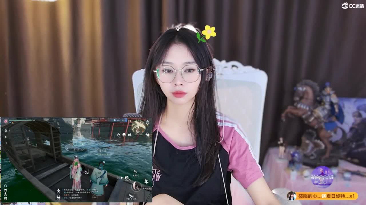 一切都好，只缺烦恼 第3段