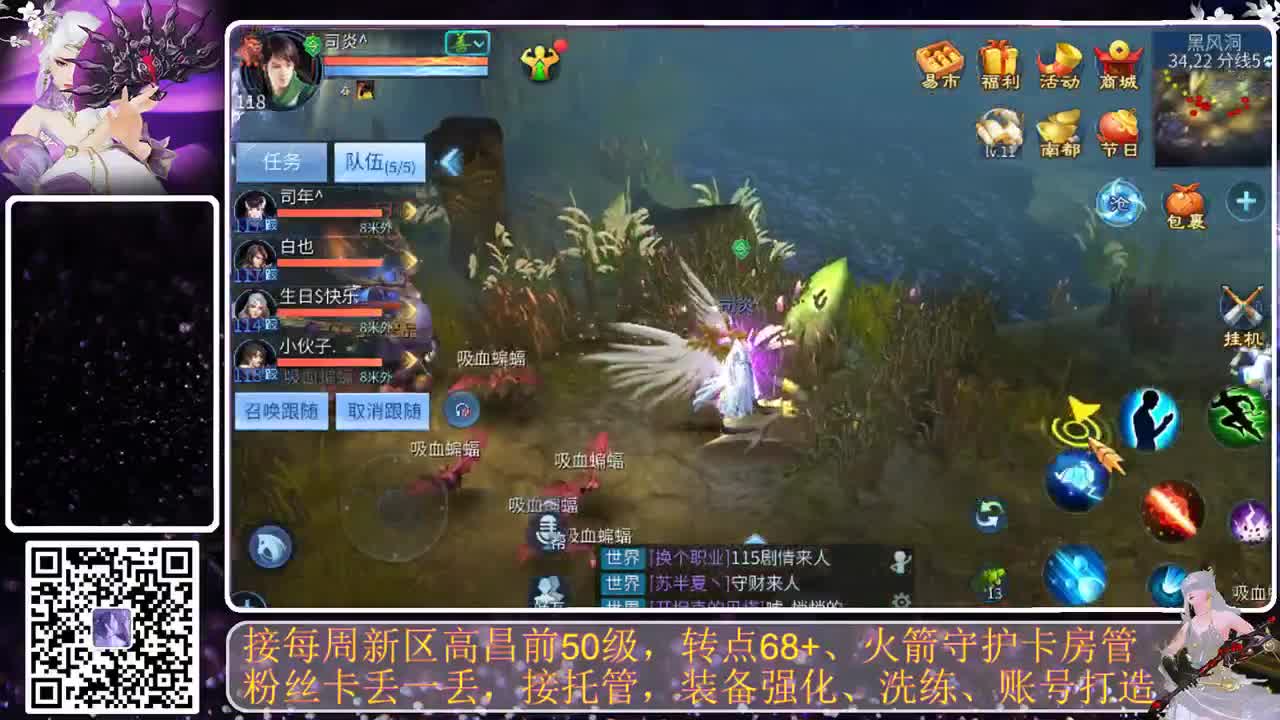 月初求礼物，接托管 第6段
