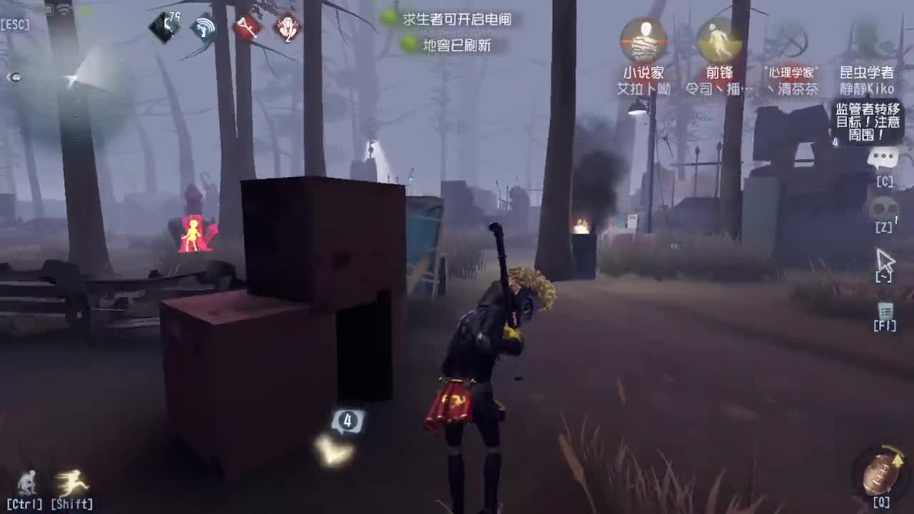 100包通行证 拿头像框~ 第2段