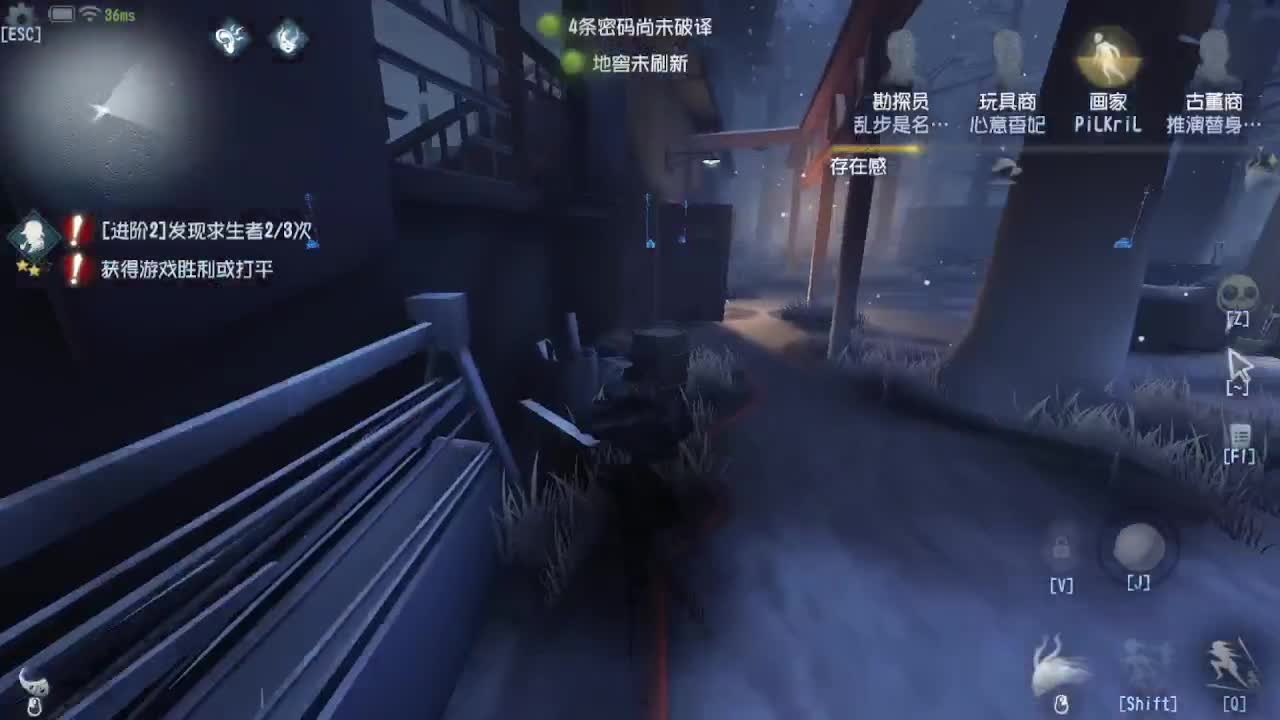 100包通行证 拿头像框~ 第3段