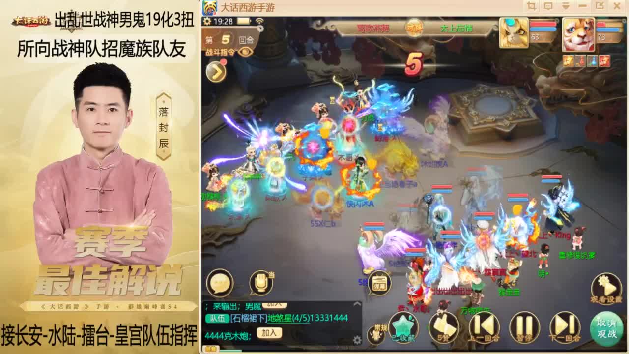 回来了~酷酷加班！ 第1段