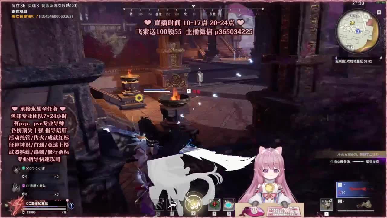 24小时接各种，什么都能打~ 第2段