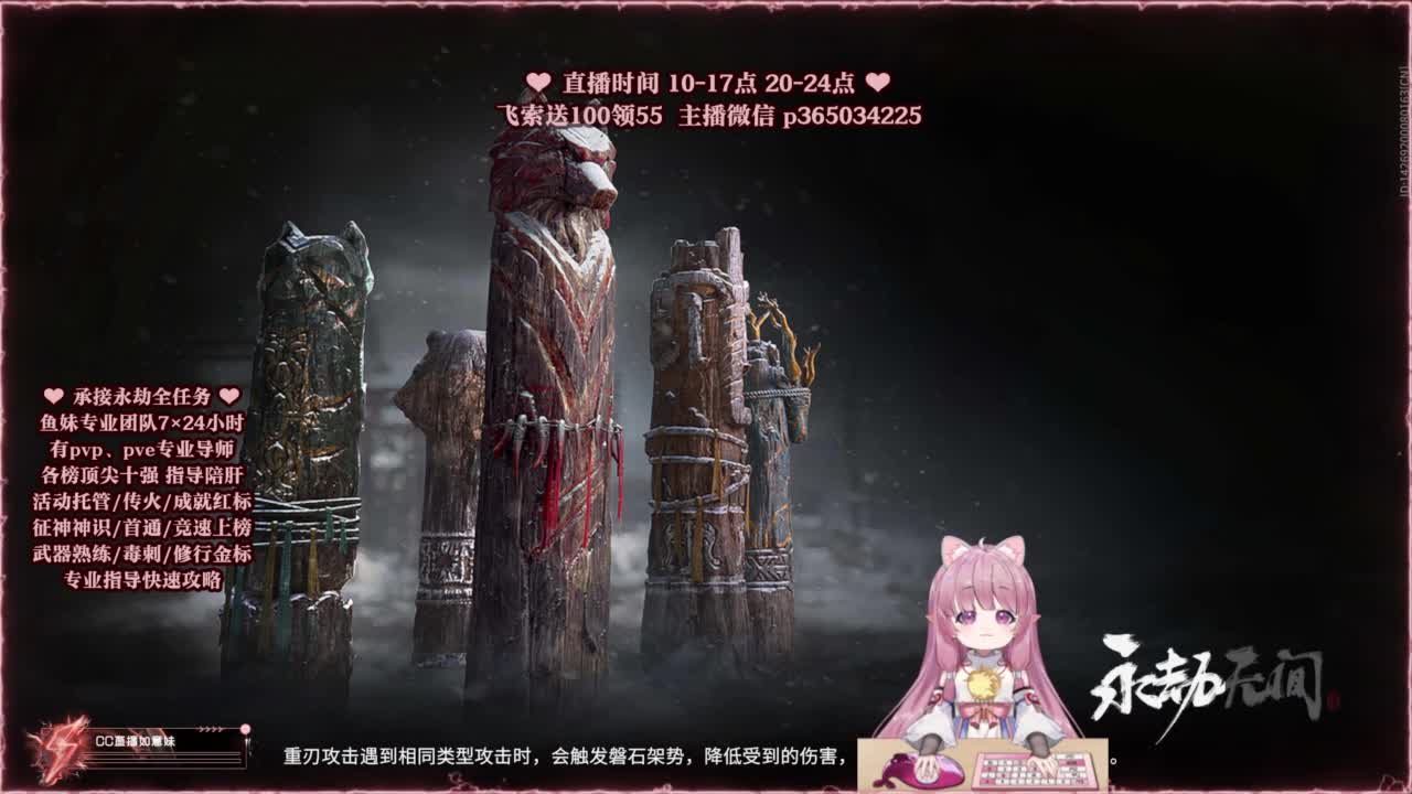 24小时接各种，什么都能打~ 第5段