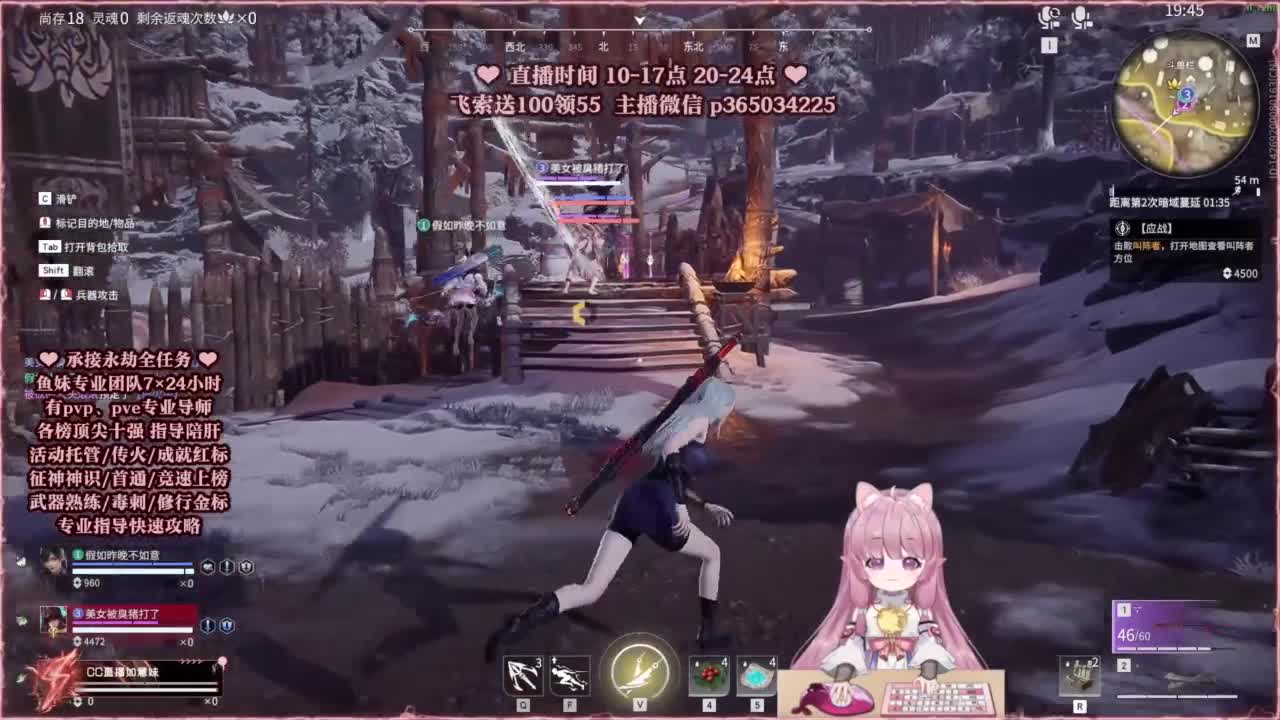 24小时接各种，什么都能打~ 第6段