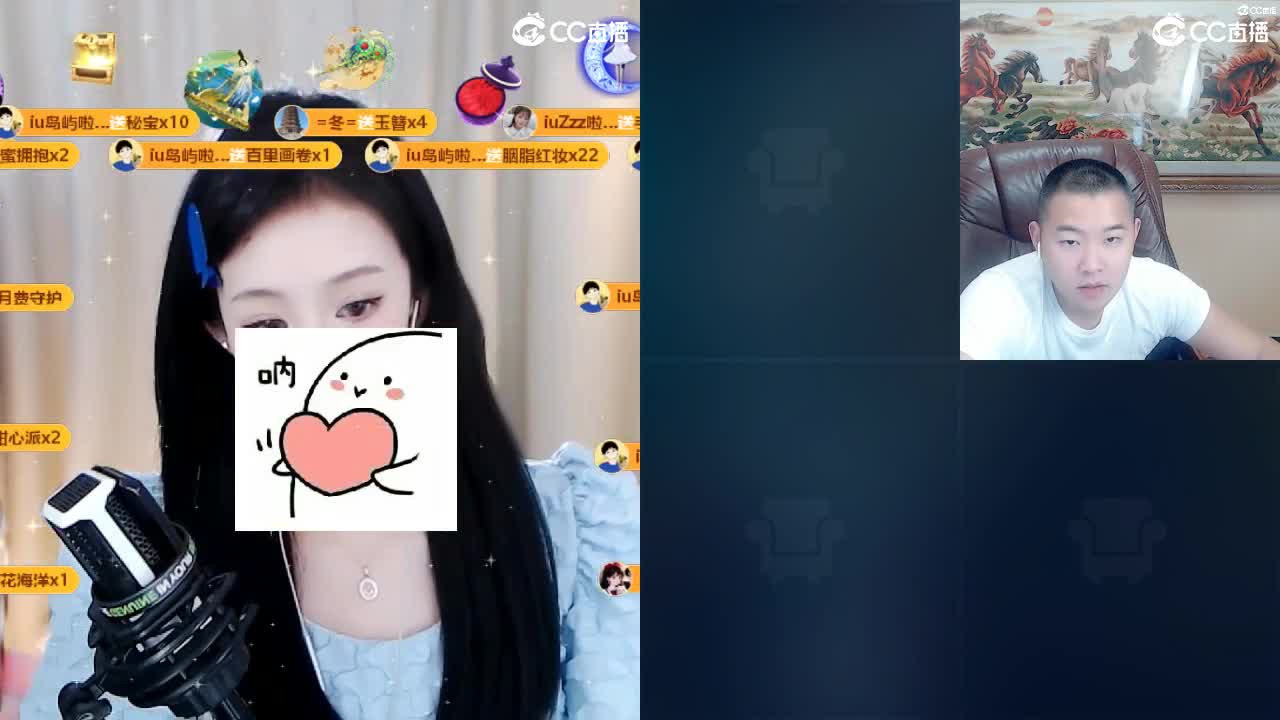 09 第4段