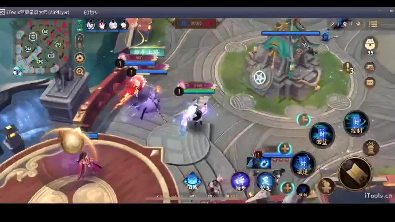 守感来了 第9段